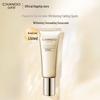 CHANDO Snow Brightening 4-Piece Skincare Set