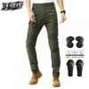 Mens Motorcycle Riding Pants With Reinforced Knee Protection Cotton Tactical Cargo Outdoor Biking