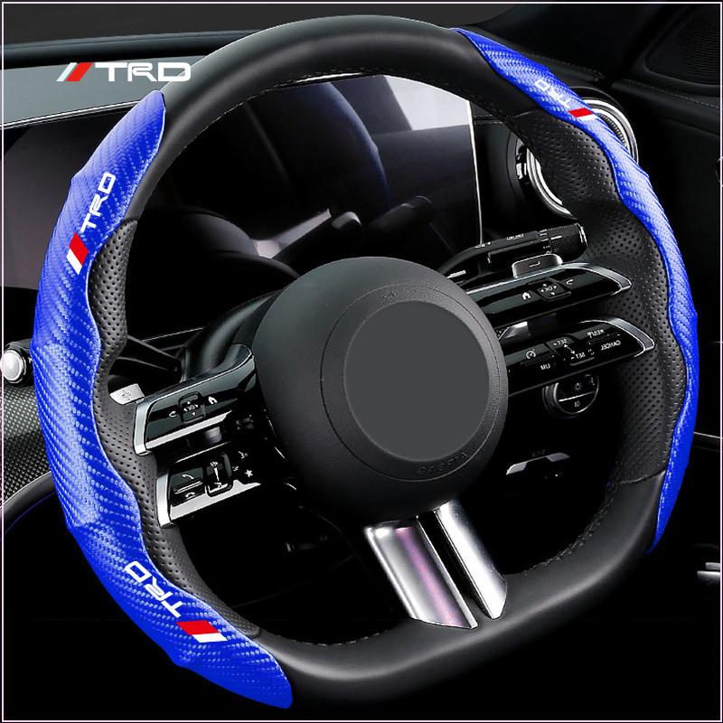 Auto Kohlefaser Rutschfeste Segmentierte Lenkradschutzhülle für Toyota Trd Gr Corolla Avensis Aygo Vitz Yaris Vios Yaris Mark-X Mirai