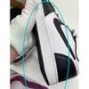 Pre-owned Nike EBERNON low prm white black AQ1774-102-P26095663416804