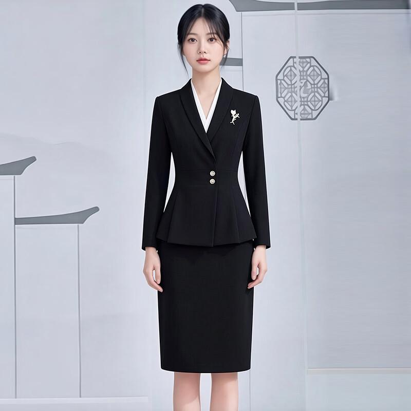 Women's Professional Business Suit Set