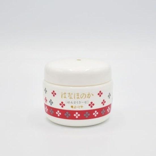 Yojiya Hanahonoka Hand Cream 100g Moisturizing Large Capacity Gift Plant-Based Natural Ingredients Included