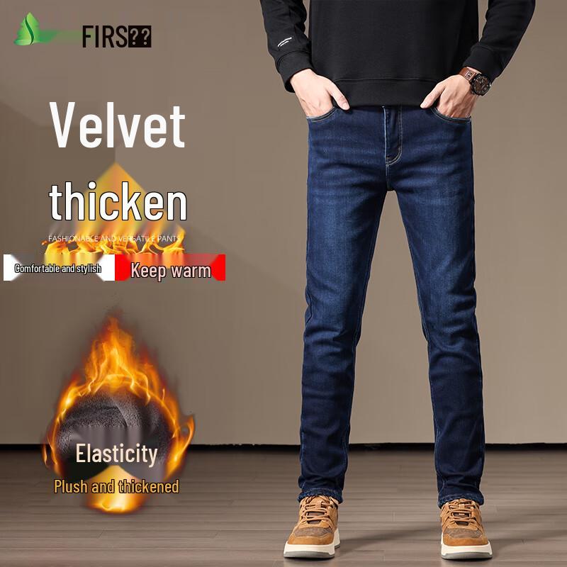 FIRS Men's Fleece-Lined Stretch Tapered Denim Jeans