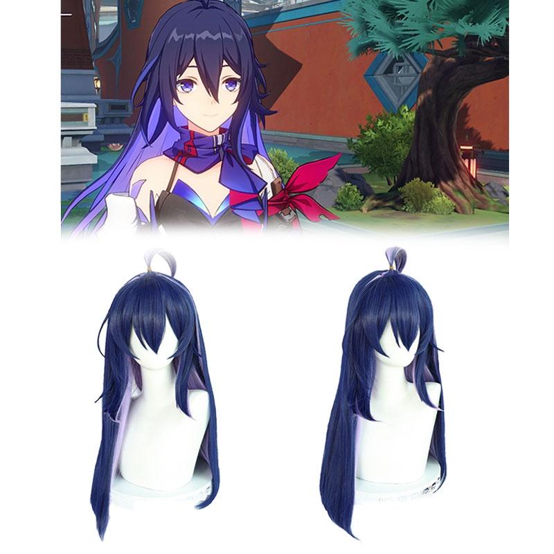 Anger Starry Sky Iron Road Xie Er Cosplay Wig With Cute Fringe And Two-tone Long Hair