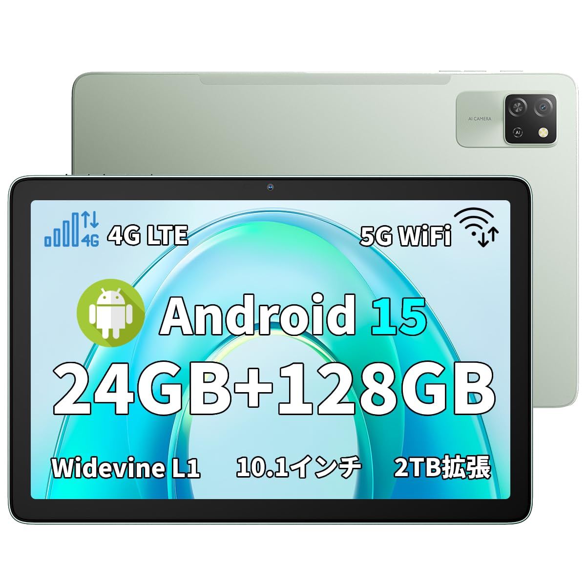 

Android 15 Blackview Tab60 Pro 4G 7700mAh 10W Fast Android 15 Widevine Face GMS Authentication [First Tablet] Tablet, 10.1-inch HD+, 24GB+128GB (2TB зелений