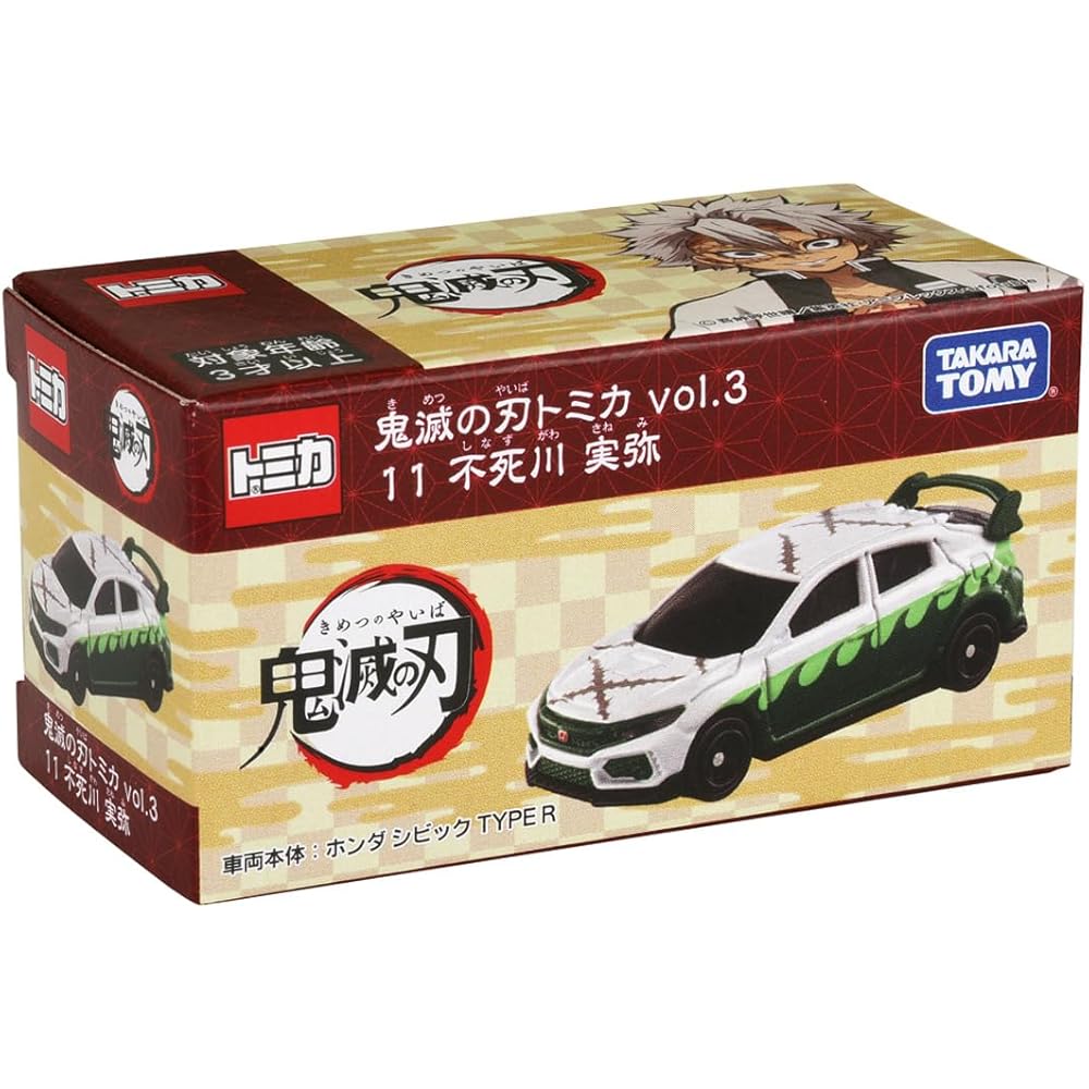 Takara Tomy Demon Slayer Tomica Vol.3 Minya Shinazugawa Diecast Car Toy 3 Years and Up Safe Toy Certification