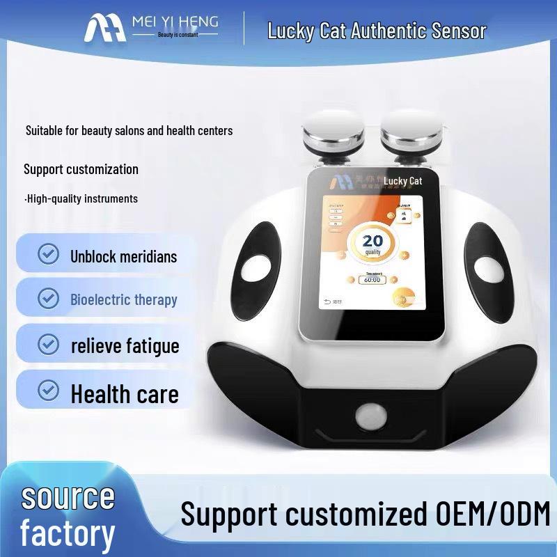 

Galia Diebian Lucky Cat Bioelectric Meridian Therapy Wand