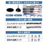 Mitsubishi Pencil Jetstream Ballpoint Pen Refill Ball Colors X 2 Refills 2 2 2 2 Ballpoint Pen Refill Uni MITSUBISHI Pencil JETSTREAM SXR8005K