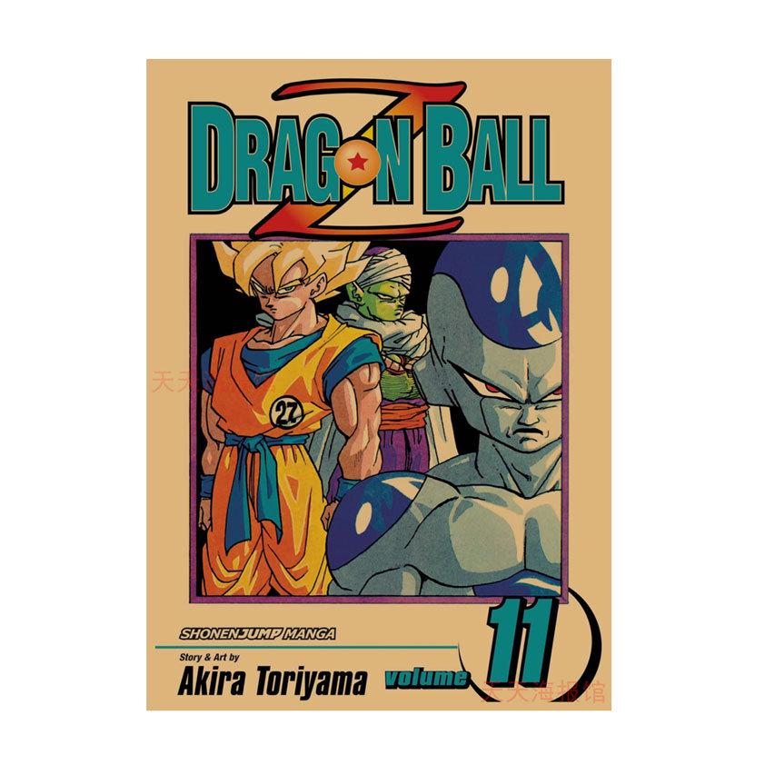 Arale Anime Poster von Akira Toriyama - Dekorative Cartoon-Wandkunst für Kinderzimmer
