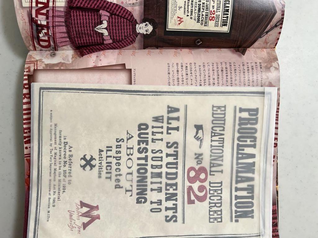 [USED] Harry Potter Film Wizardry