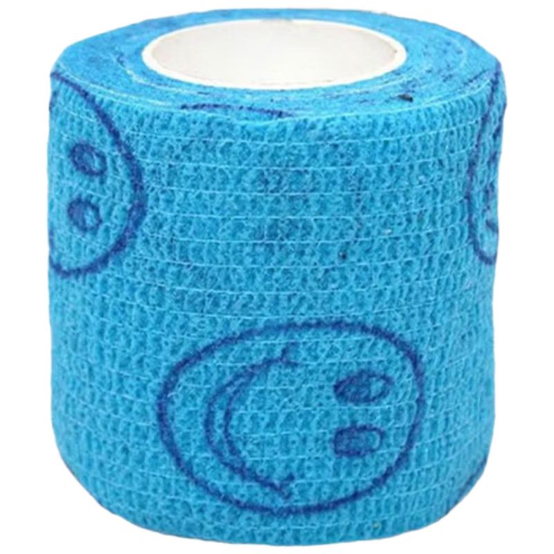 Pingmai Adhesive Sports Bandage 2.5cm x 4.5m