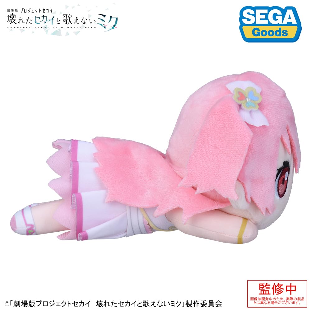 Project SEKAI The Movie: A Broken World and Miku Who Can't Sing" Lying Down Plush Toy "Airi Momoi