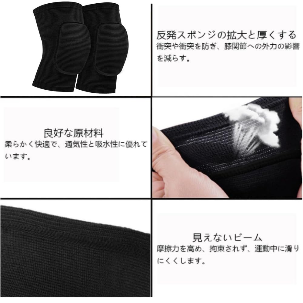 Breathable Knee Protector Set for Both Unisex Shock Ideal for Mountain and Compression Design Stays in Place Pads, Knees, (Size M/All Black),