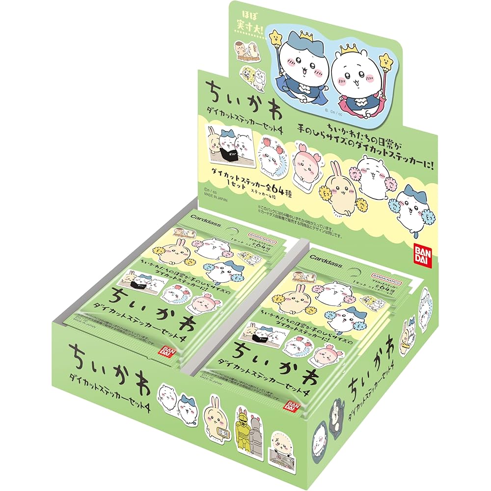 BANDAI Chikawa Die-Cut Sticker Set 4 Pack 20 Stickers Box
