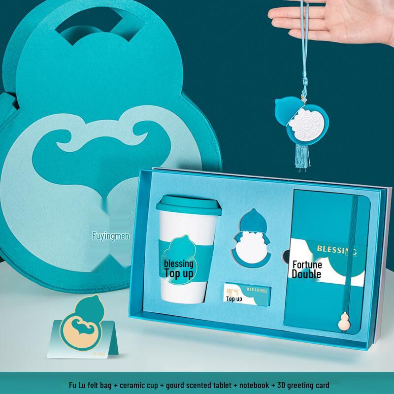 Premium Business Holiday Gift Set