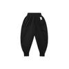 Li Ning X Jackie Chan Collaboration Kung Fu Series Loose Solid Color Cuffed Casual Pants Men Bottoms Black AKLR215-1