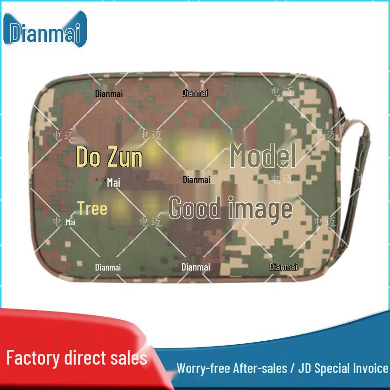 Dianmai Camouflage Multi-functional Briefcase