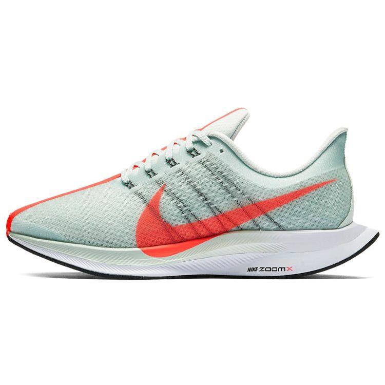 

Женские кроссовки Nike Zoom Pegasus Turbo Barely Grey Hot-Punch-White-Black AJ4115-060