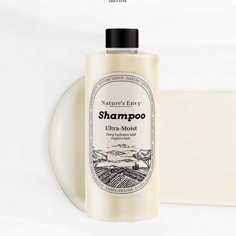 Nature's Gate Kopfhaut Vitalität Revitalisierendes Shampoo