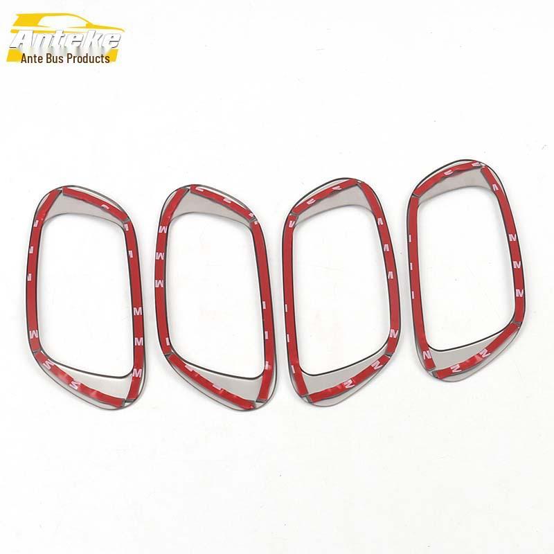 XRV Interior Door Handle Decorative Ring - Car Armrest Buckle and Handshake Patch Accessories