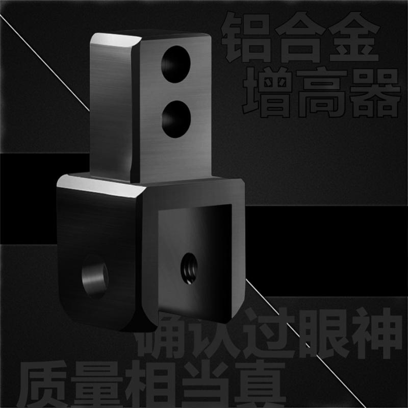 New 2x Motorcycle Modified Part Shock Absorber Booster Rear Riser Heightening Device