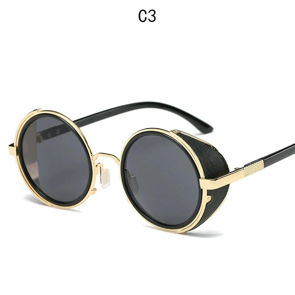Steampunk Sunglasses Unisex Vintage Round Glasses Retro Style Punk Goggles Men Women Side Visor Circle Lens