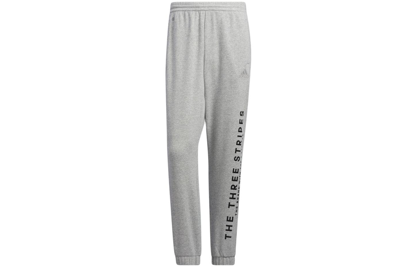 Adidas Casual Pants Unisex Light Gray Heather Moderate Cuffed Pants IA9434 XL