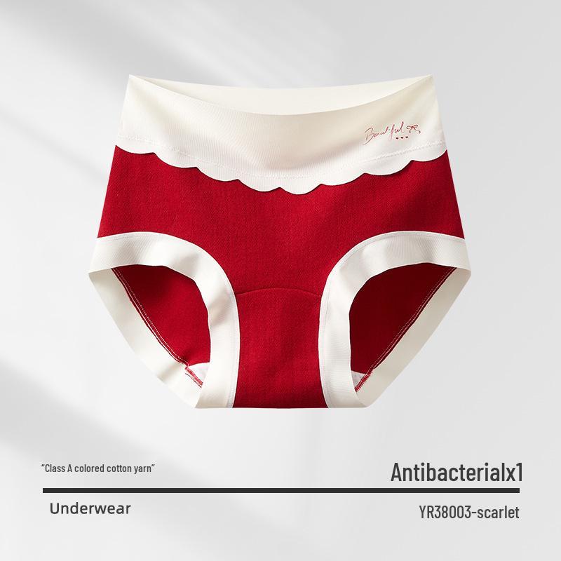 

Women s High Waist Seamless Pure Cotton Antibacterial Triangle Panties - Plus Size 2XL [Waist 68cm, 155-180 Jin]