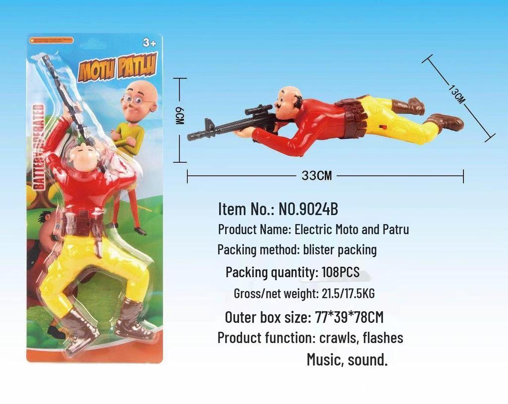 Electric Crawling Captain America & Spider-Man Toy: Lights, Sounds, Music Simulation