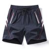 Summer Beach Pants Men's Ice Silk Loose Sports Breathable Casual Printed Shorts Nylon Five Quarter Pants Men