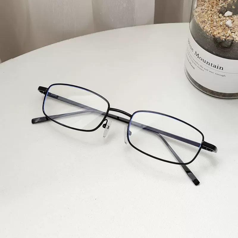 Retro Quadratische Rahmenbrille Damen Mädchen Leicht Bequem Blaulichtfilterbrille Goldfarbene Brille Modeaccessoires