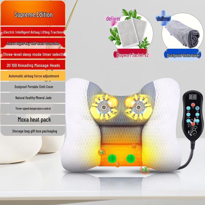 

AIVEISI Multi-functional Neck Massager Pillow