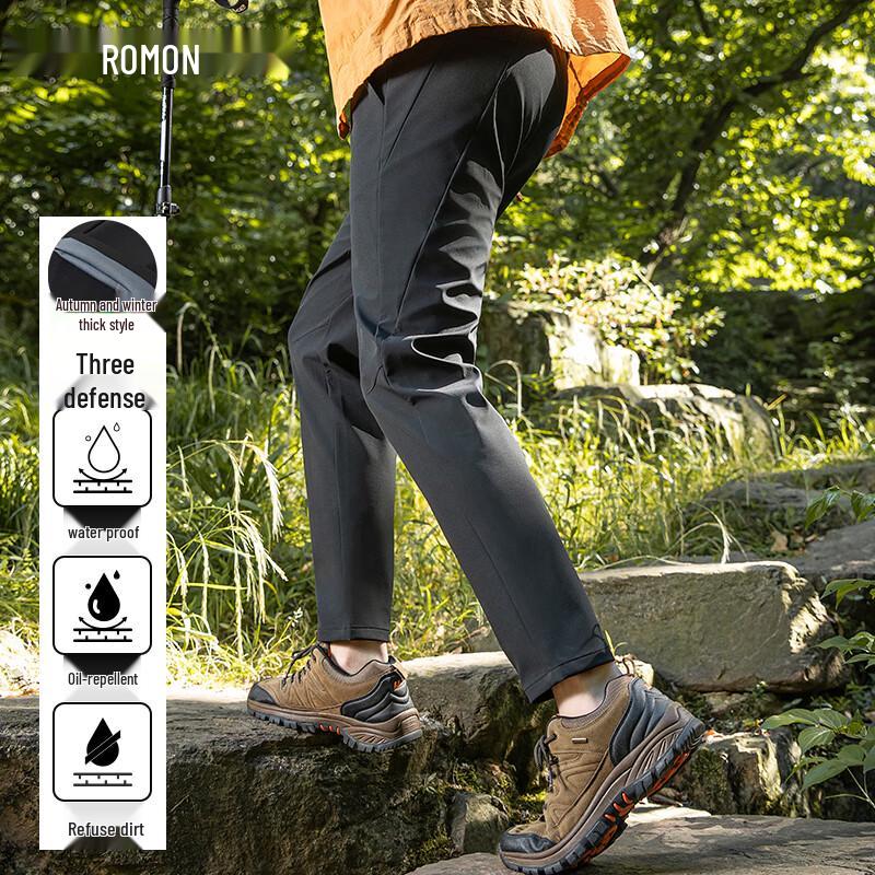 Luomeng Men's Three-Proof Outdoor Straight-Leg Cargo Pants