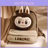 Labubu Cartoon Plush School Backpack With Large Capacity For Daily Use