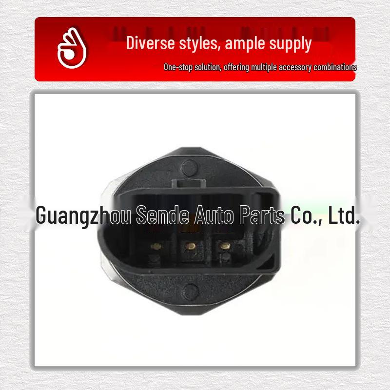 BMW Fuel Rail Pressure Sensor Valve