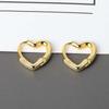 Wild Cute Simple Girls Heart Buckle Hoop Earrings Fashion Jewelry Piercing Earrings Copper