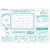 Tenyo Child Puzzle Pokemon Hiragana Learning 47 Pieces Antibacterial Coating Storage Cover for Ages 3 and Up