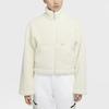 Nike Velvet Jackets Women's White Stand Collar Moderate CU6640-238
