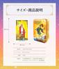 Radiant with Japanese Instruction by Rider-Waite Tarot, 67-page Manual. [Authentic] Lulucouture.