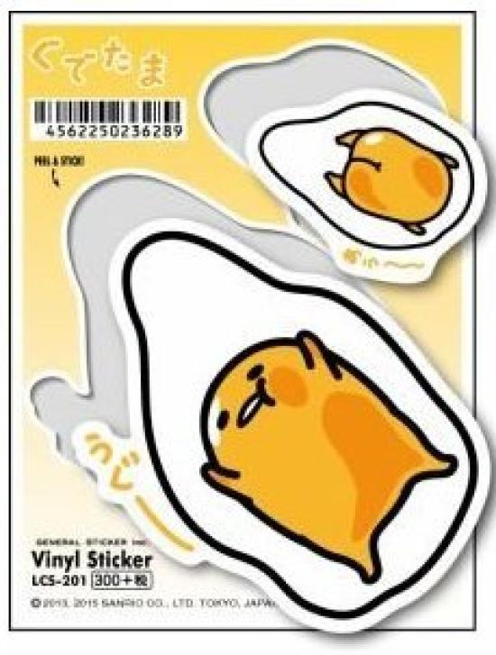 Gudetama M size sticker Sanrio sticker LCS-201 (Ugu)