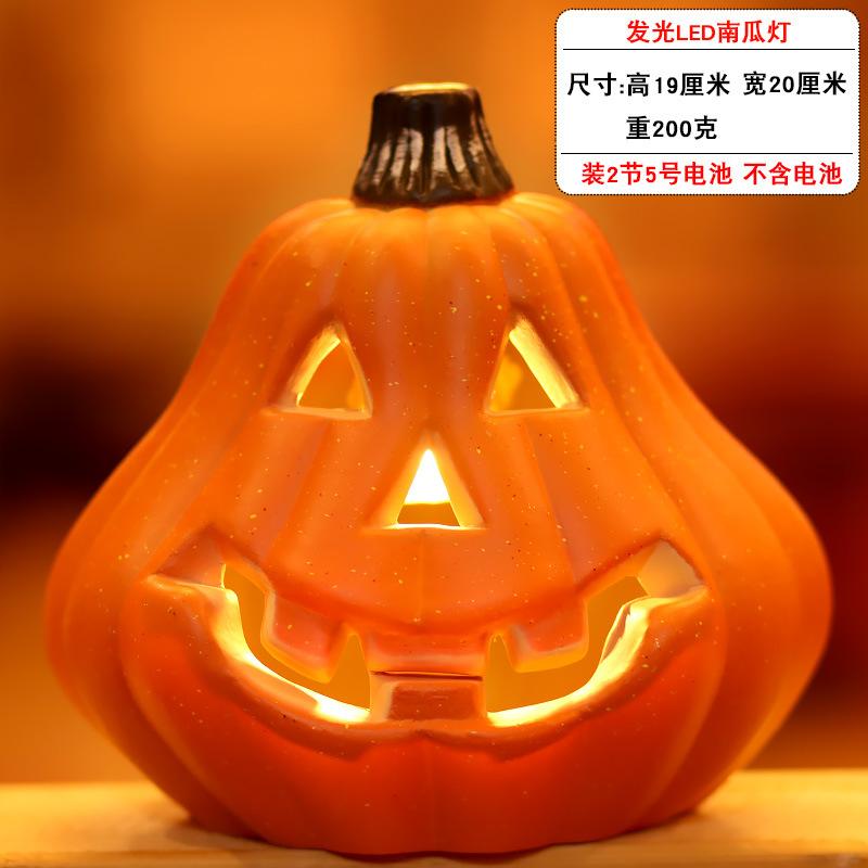 1 ks Dekorativní dýňové halloweenské rekvizity Lucerna Dekorace dýňová dekorace dýňové světlo venkovní halloweenské dekorace