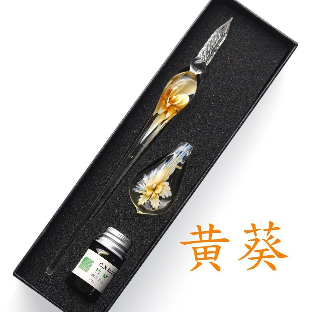 Embedded Flower Glass Pen Set, Colored Dipping Pen, Street Vendor Gift Box, Signature Pen, Glass Pen Gift