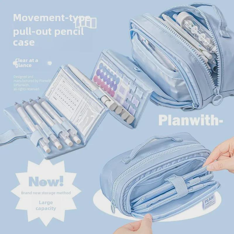 Planwith Friends Korean Multi-Partition Retractable Large Capacity Pencil Case