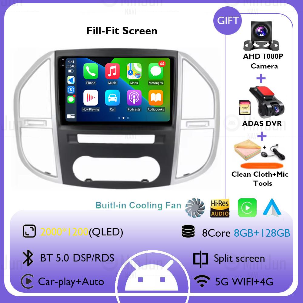 Android 14 Car Radio For Mercedes Benz Vito 3 W447 2014-2020 Carplay Auto Navigation Multimedia Video Player Stereo Head Unit