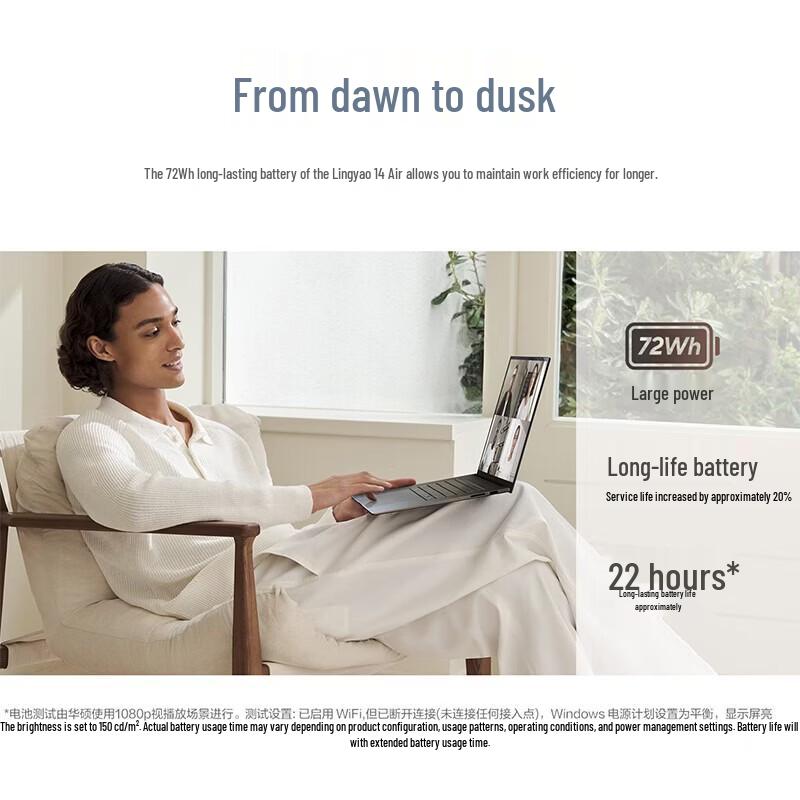 ASUS Zenbook 14 Air OLED AI Laptop (CN version)