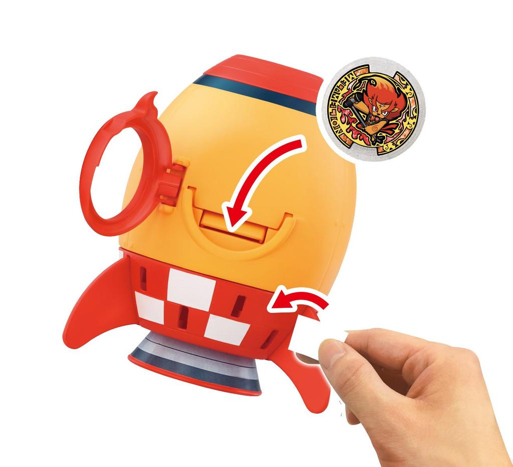 Watch Chibi Chibi Exciting Rocket Game Yo-kai Kumitateru Create! Play!