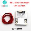 Плата захисту літій-іонної батареї 3S 40A 80A, LiFePO4 4S, 12V 18650 3.7V 3.2V з балансуванням BMS для двигуна, накопичувача енергії, лампи