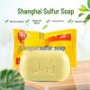 Authentische duftende Schwefelseife zum Baden, Waschen des Gesichts und zur Ölkontrolle