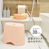 Fujiei Airy Drop Bath Chair, 30cm, Pink, Cute Drop-Shaped Design, Comfortable Seat, Antibacterial and Mold-Resistant