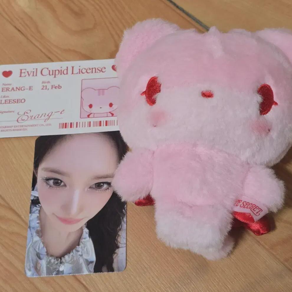 

Ive m Doing A Doll Of Leeseo m Evil Cupid s Secret